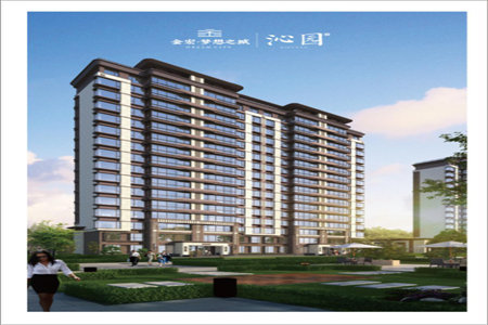 红盾花园三室朝阳简单装修带储藏室出售